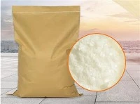 CAS:82671-02-1|2,6-Dichloro-3-ciano-5-fluaraipiridín