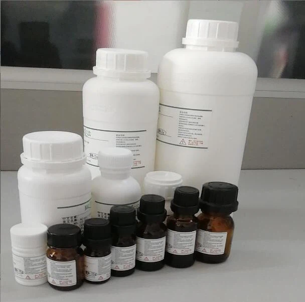 CAS No.539-03-7 | 4'-Chloroacetanilide